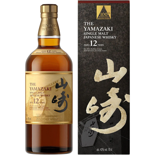 Yamazaki 12yo 700ml (100th Anniversary Edition)